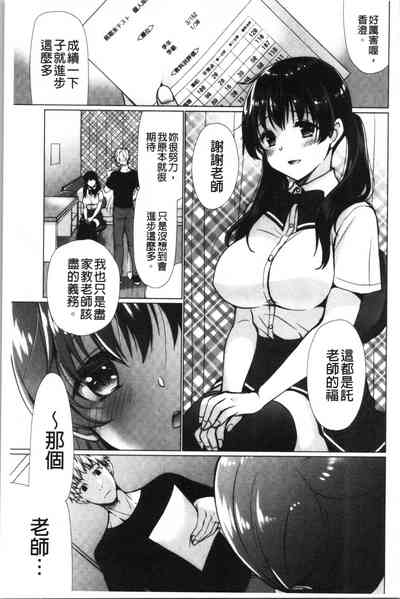 第102頁圖