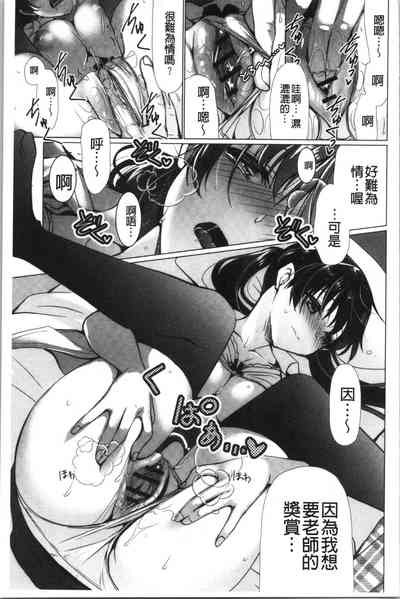 第106頁圖