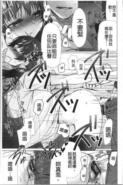 第114頁圖