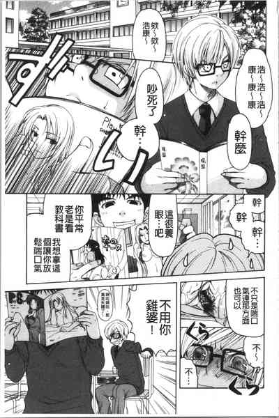 第118頁圖