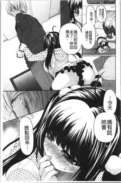 第130頁圖