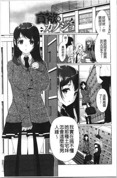 第146頁圖