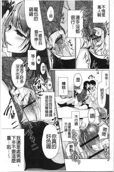 第150頁圖