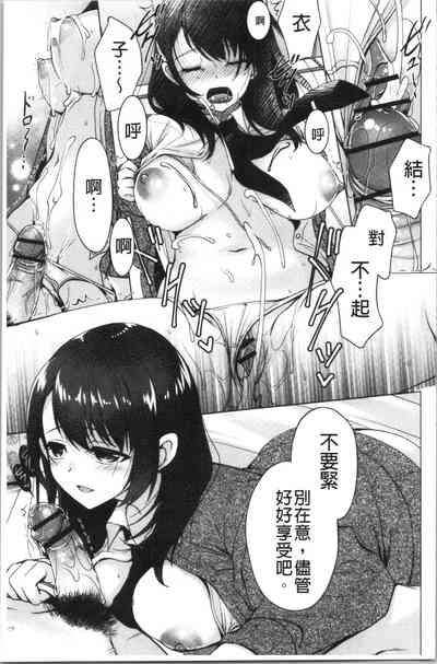 第154頁圖