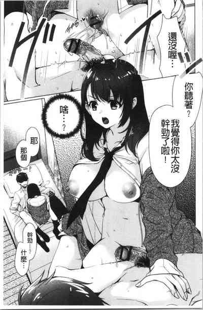 第158頁圖