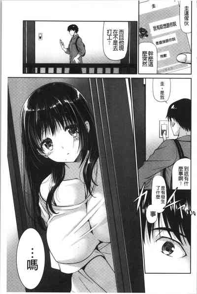 第166頁圖