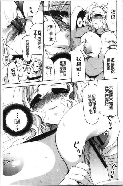 第194頁圖
