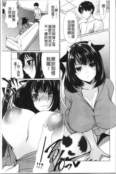 第46頁圖