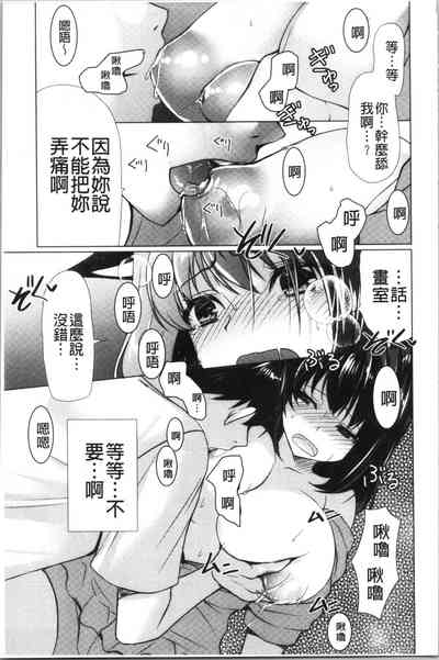 第50頁圖