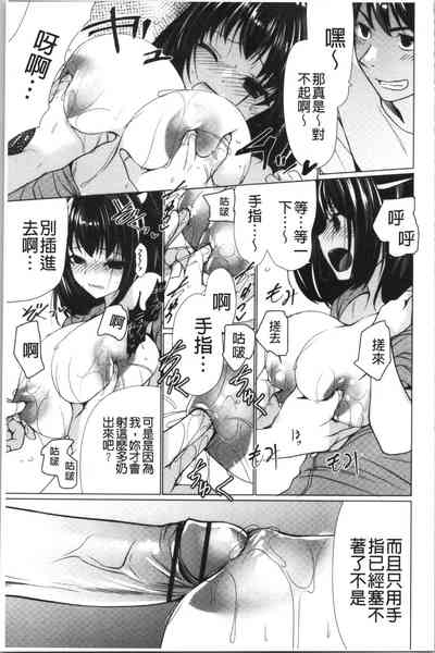 第54頁圖