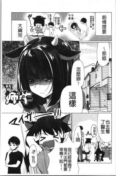 第62頁圖
