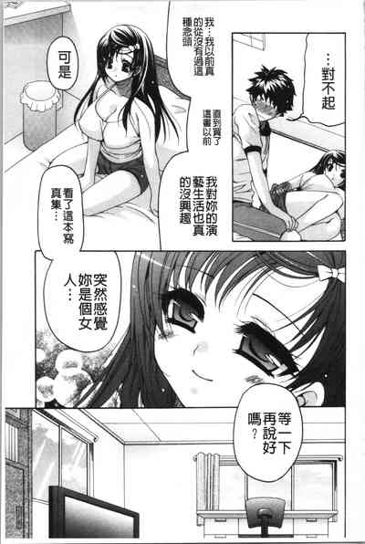 第90頁圖