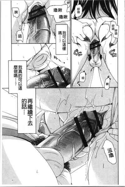 第94頁圖