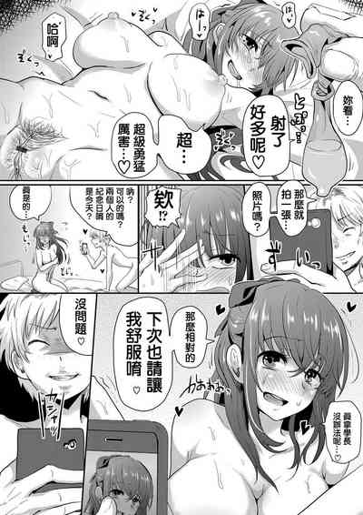 第10頁圖