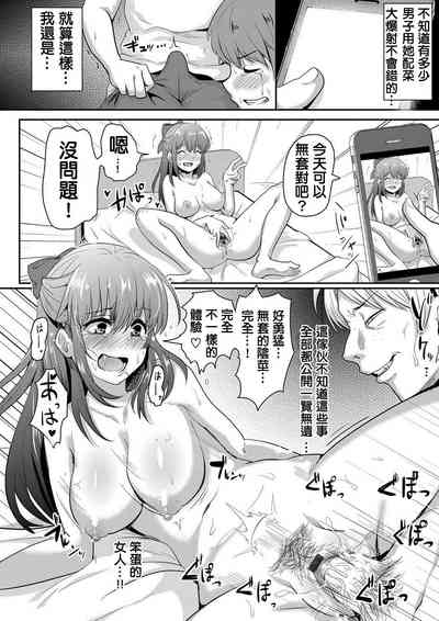 第14頁圖