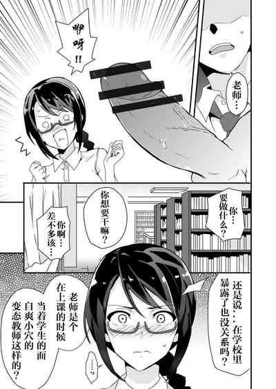 第10页图