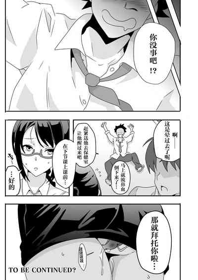 第22页图