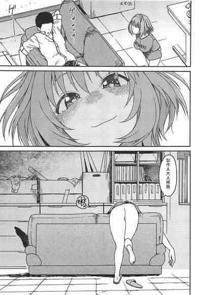 第22页图