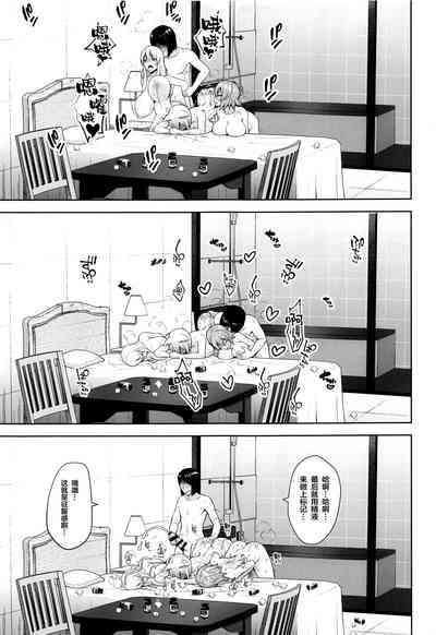 第10页图