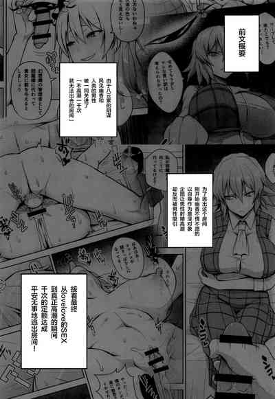 第2页图