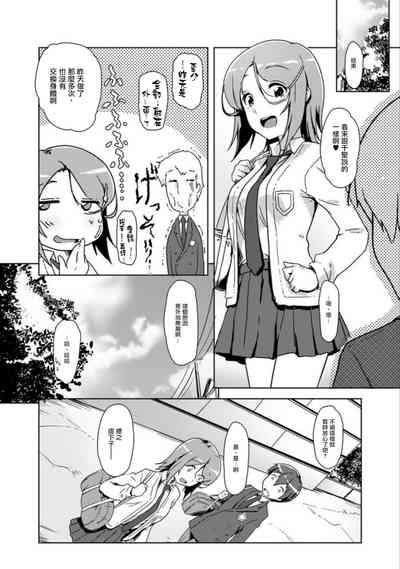 第106頁圖