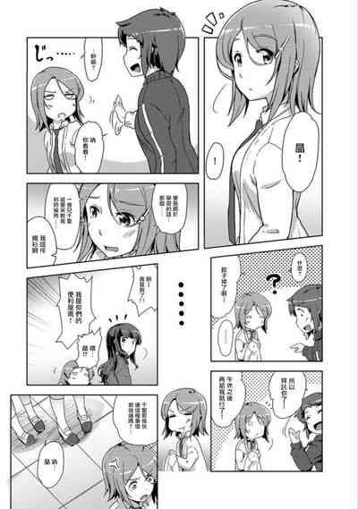 第114頁圖