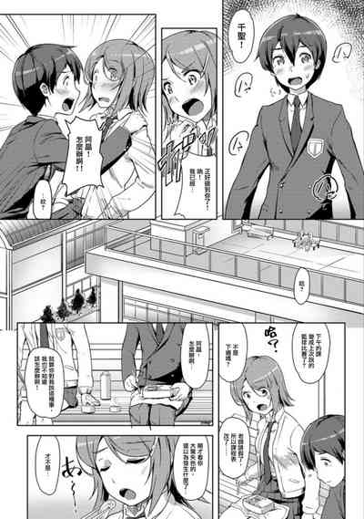 第118頁圖
