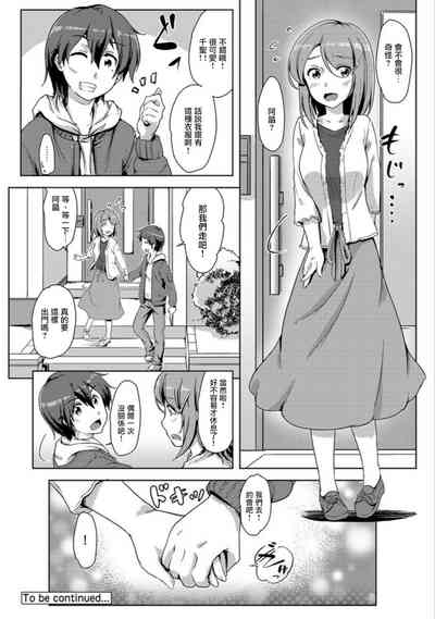 第134頁圖