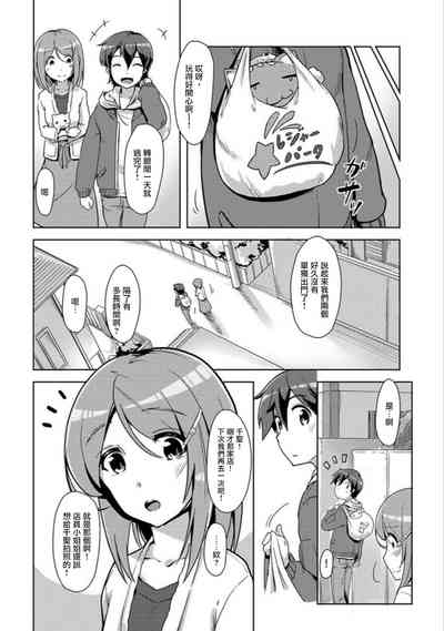 第142頁圖