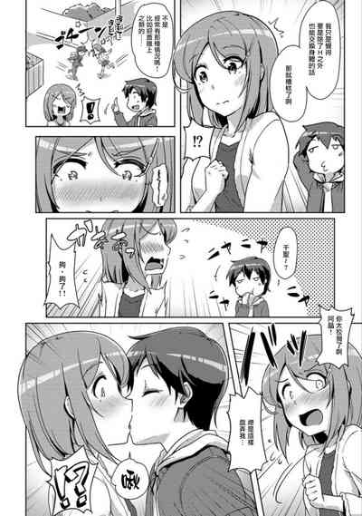 第146頁圖
