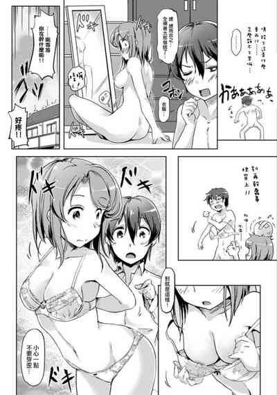 第18頁圖