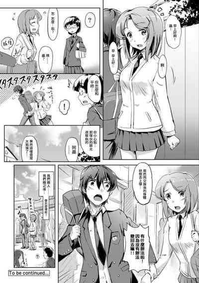 第30頁圖