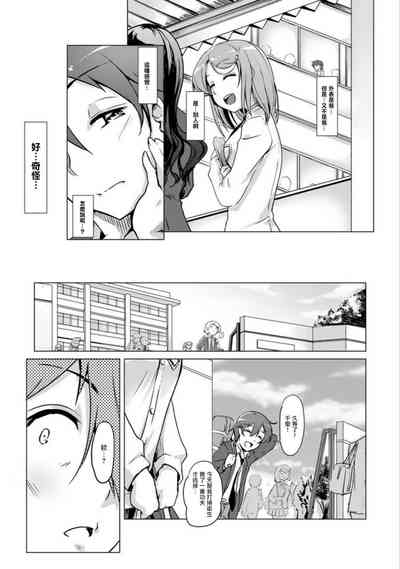 第38頁圖
