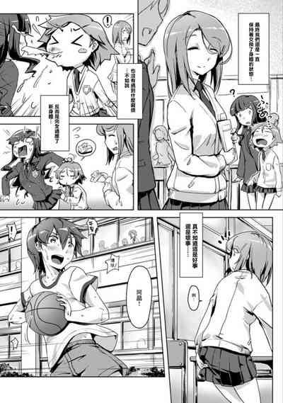 第62頁圖