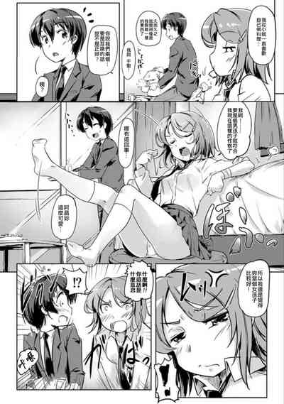 第6頁圖