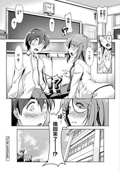 第82頁圖