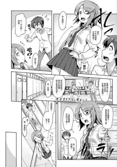 第86頁圖