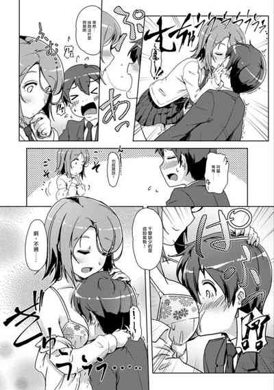 第94頁圖