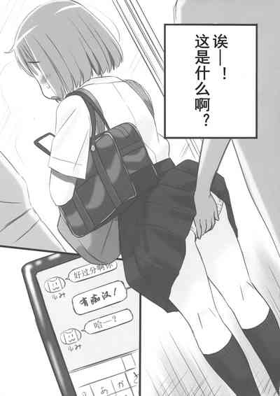 第18页图