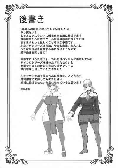 第26頁圖