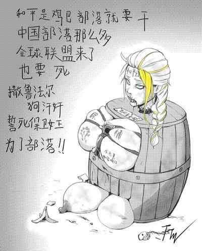 第10頁圖