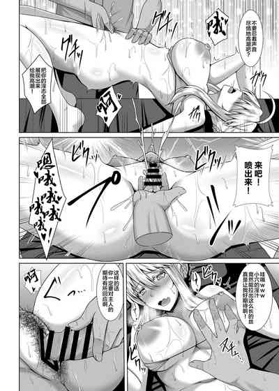 第18頁圖