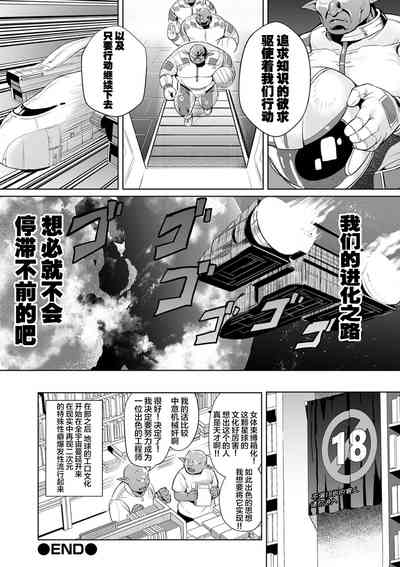 第22頁圖