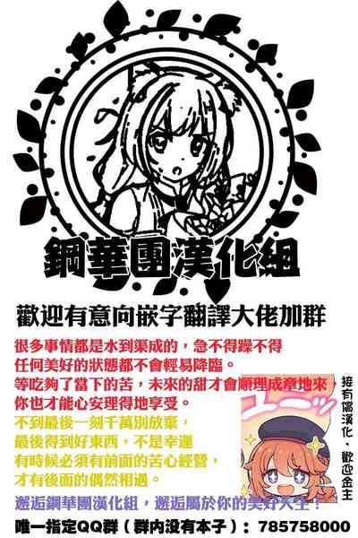 第10页图