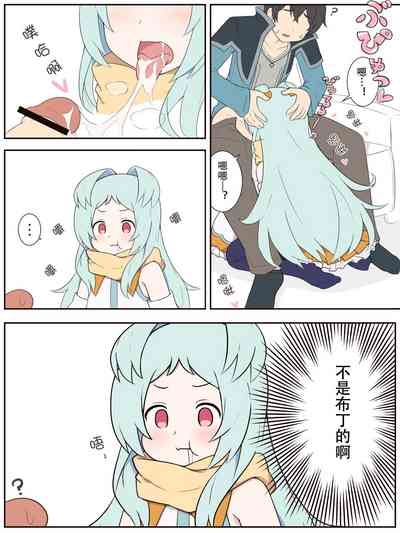 第6页图