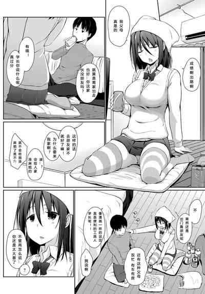 第2页图