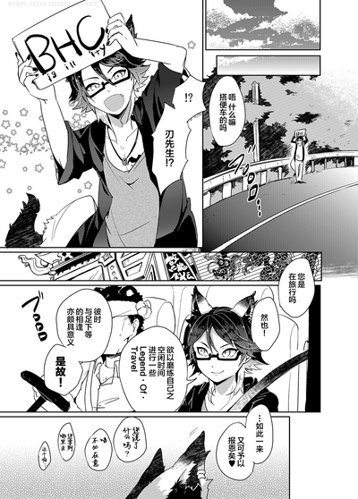 第18頁圖