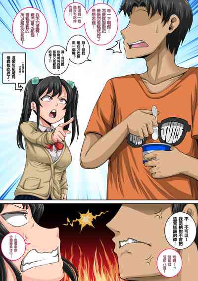 第10頁圖