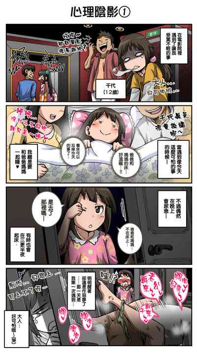 第22頁圖