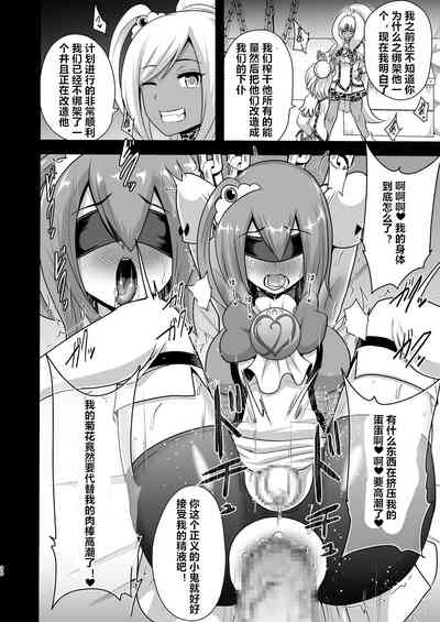第30頁圖